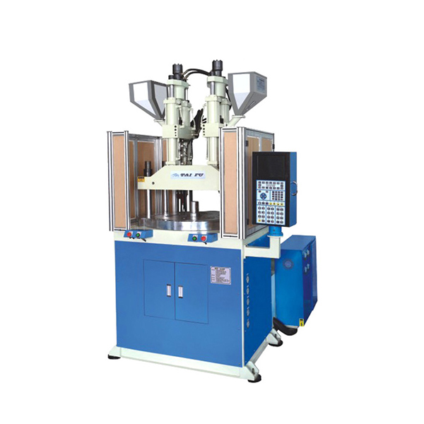 V90R2-2CVertical double color disc injection molding machine
