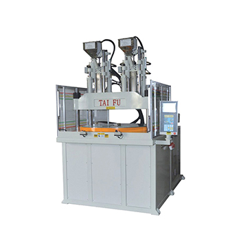 V170R2-2CVertical double color disc injection molding machine