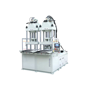H350-2S-BMC vertical injection molding machine