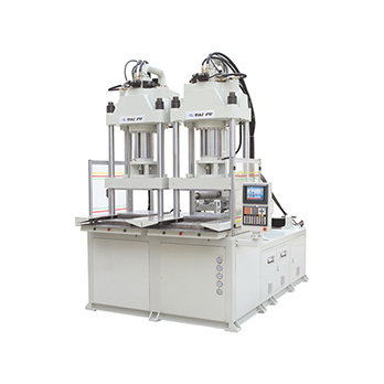 H220S-2M-BMC vertical horizontal injection molding machine