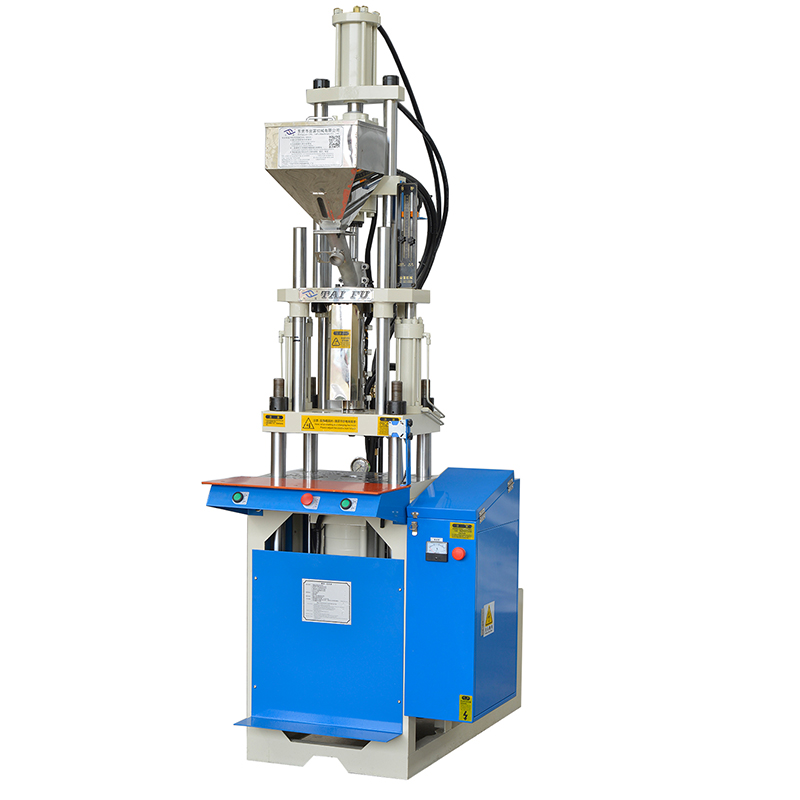 V4-25Vertical standard injection molding machine