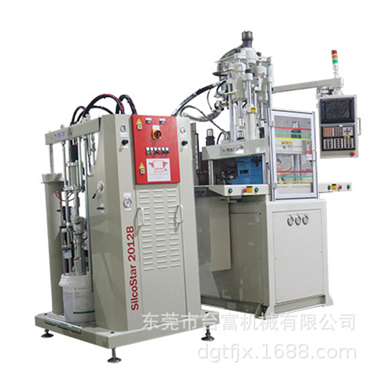 V120-SDVertical silicone injection molding machine