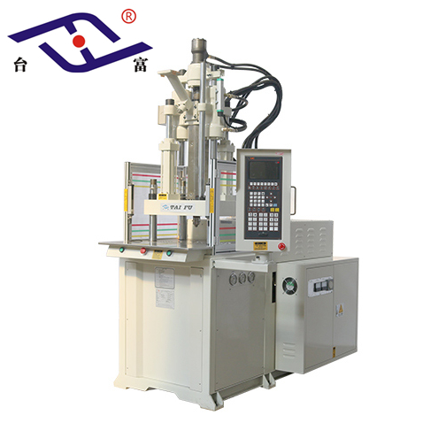 vertical injection moulding machine