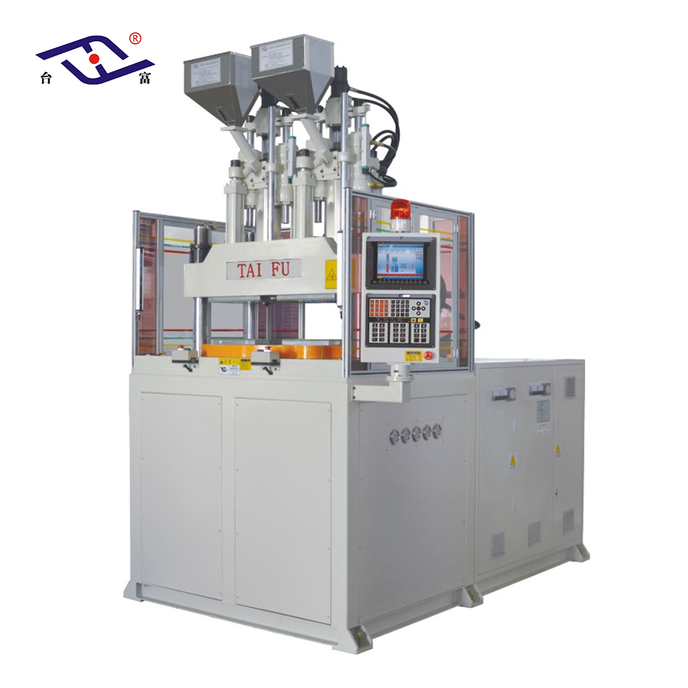 Double Color Vertical Injection Molding Machine