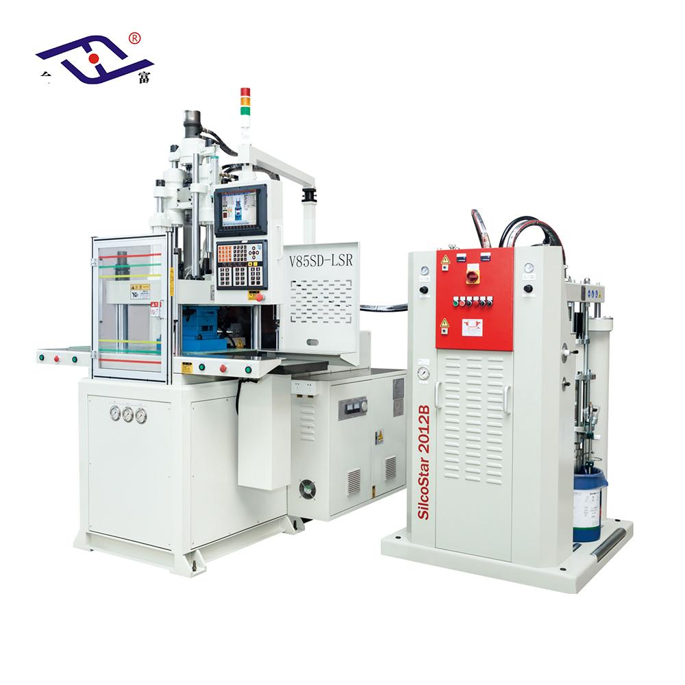 Liquid Silicone Vertical Injection Molding Machine