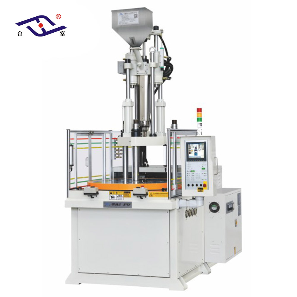 Rotary Vertical Injection Molding Machine