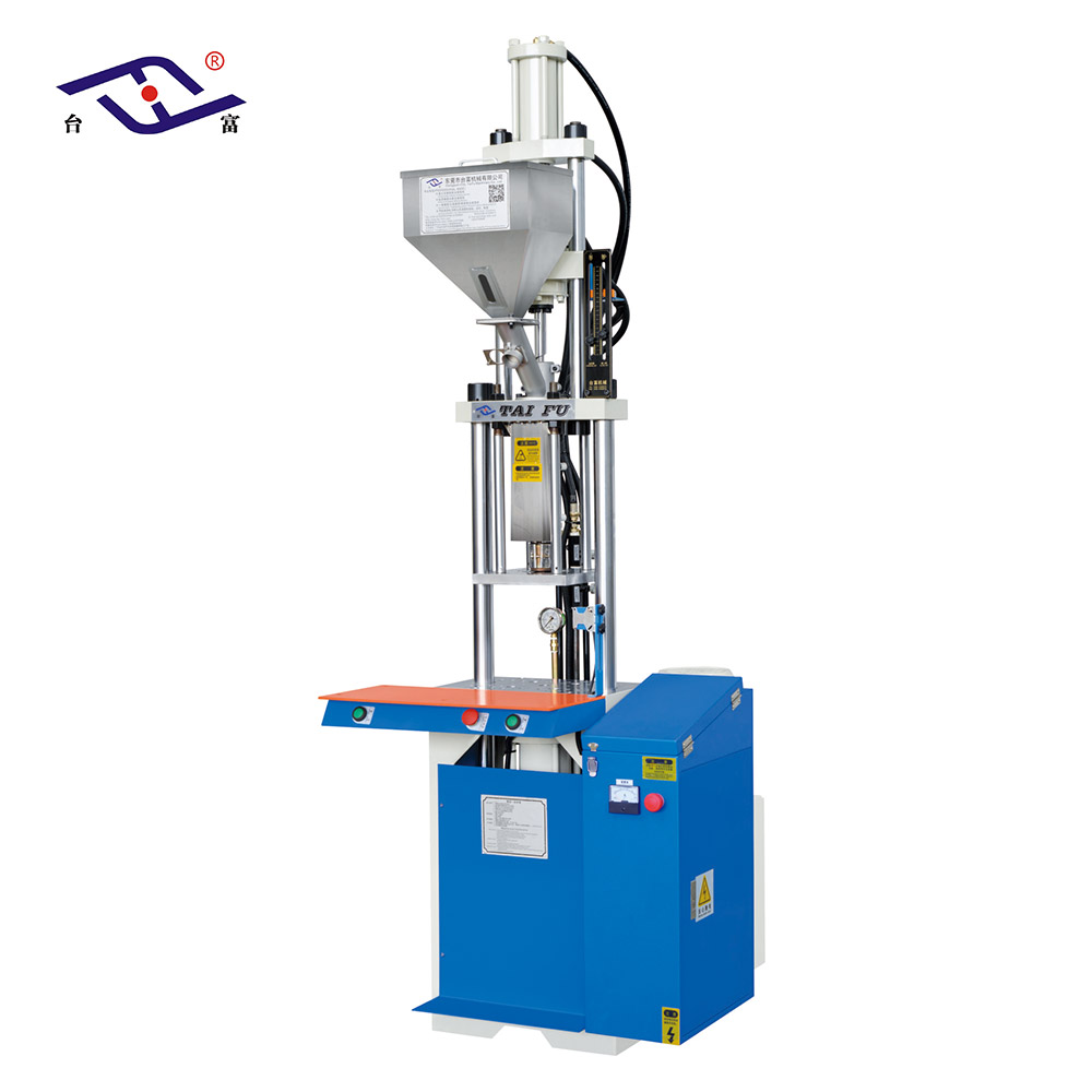 15 Ton Standard Vertical Injection Molding Machine TFV2-15