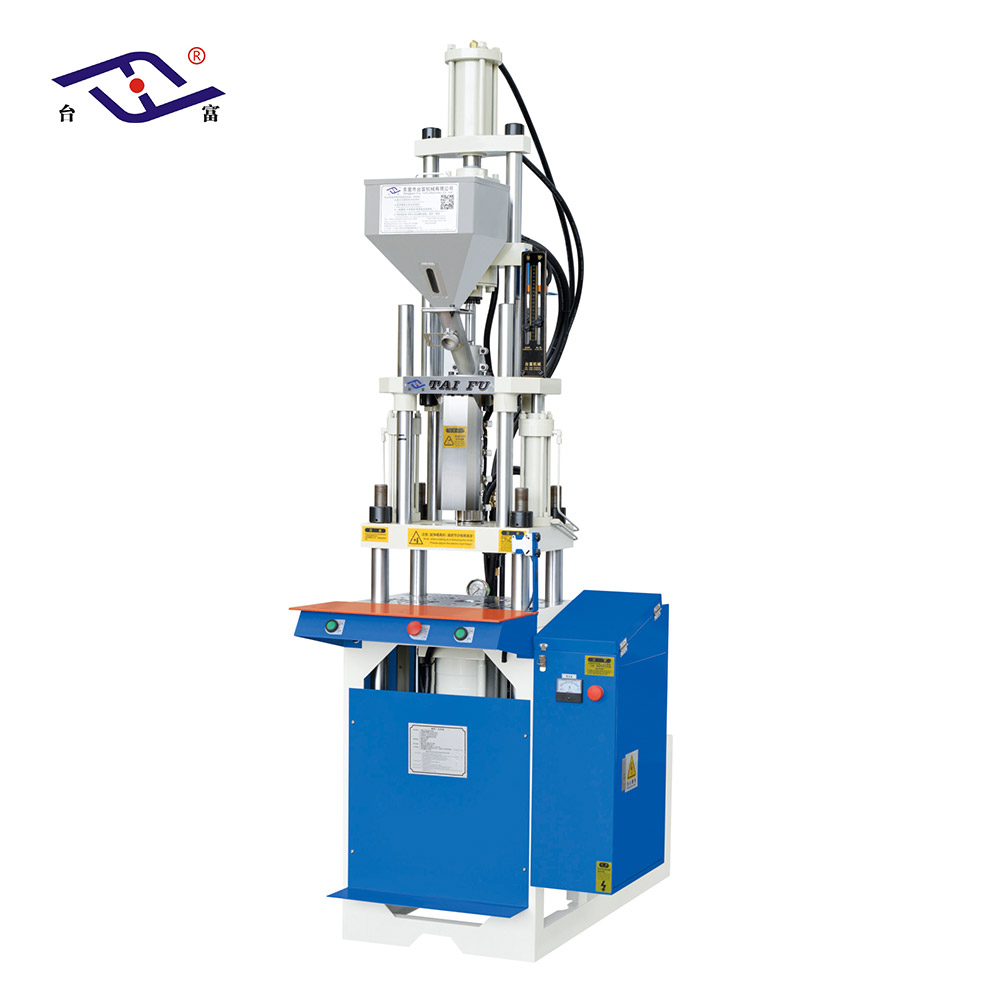 25 Ton Standard Vertical Injection Molding Machine TFV4-25