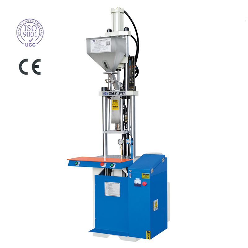 15 Ton Standard Vertical Injection Molding Machine TFV2-15