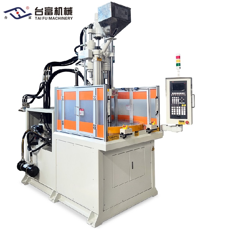 35 Ton Vertical Rotary Table Injection Molding Machine